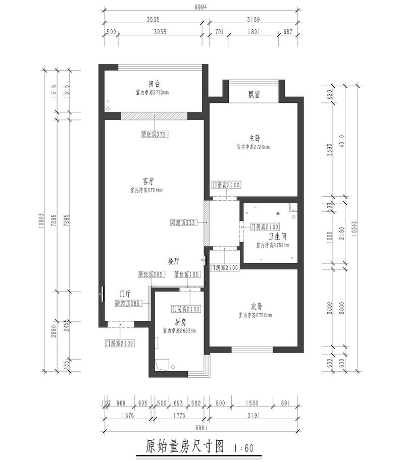 南通户型 户型图 平面图 467_528