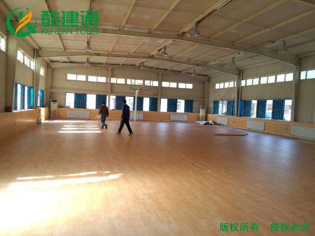 天津篮球场地板施工,室内运动馆