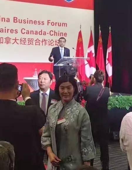 董事长李琳_李琳演员(2)