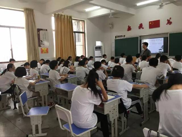 高中生涯初体验——记长沙市明达中学新高一夏令营