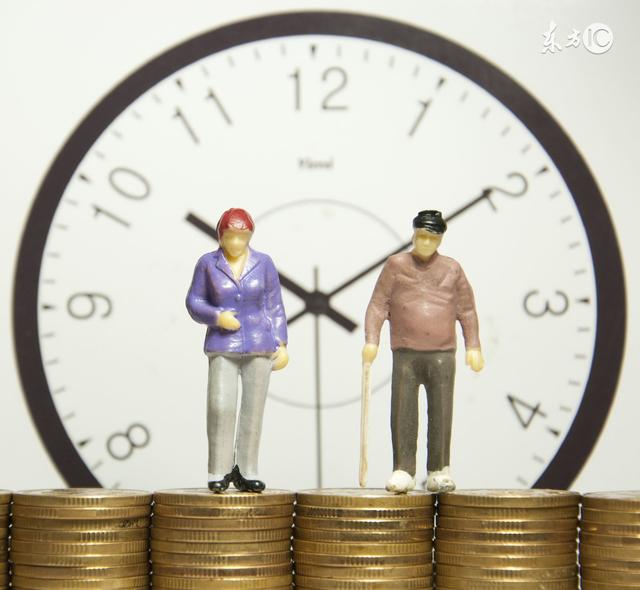 事业单位退休人员,有独生子女证能加发5%退休