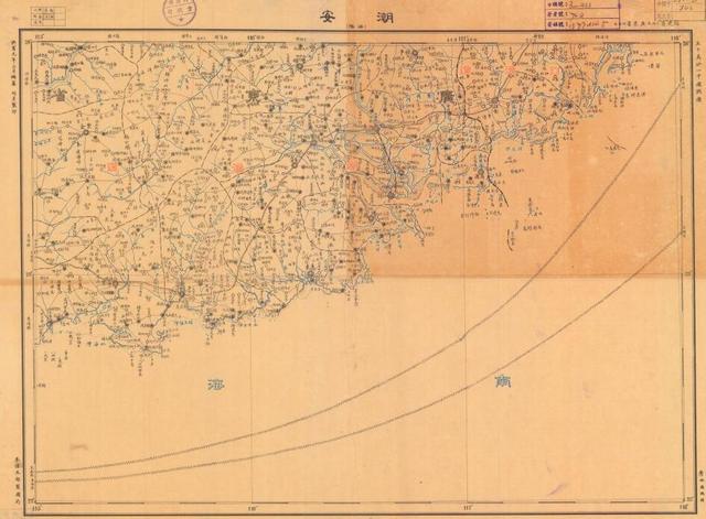 历史 正文 公元1913年,民国政府在全国推行省,道,县三级管理体制,永昌