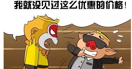 最全攻略赶紧收藏！尊龙登录车博会当前(图4)