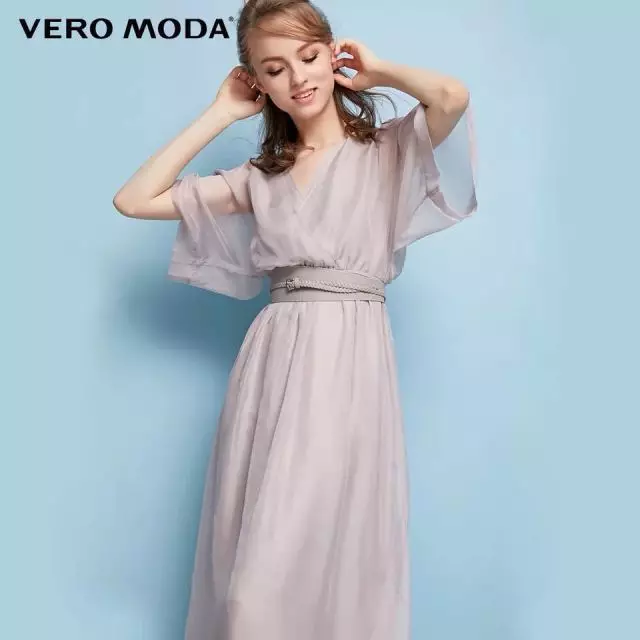 veromoda 藕粉泡泡纱连衣裙 价格350元.