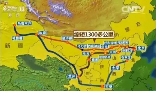 临河区2020年gdp_2020-2021跨年图片