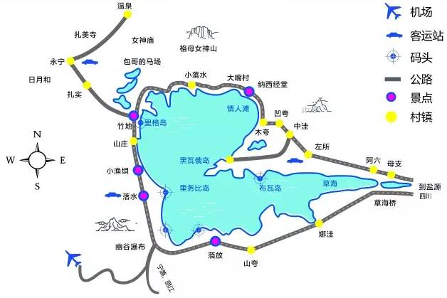 从泸沽湖机场到泸沽湖景区及宁蒗县城均有数十公里的路程,由机场大巴