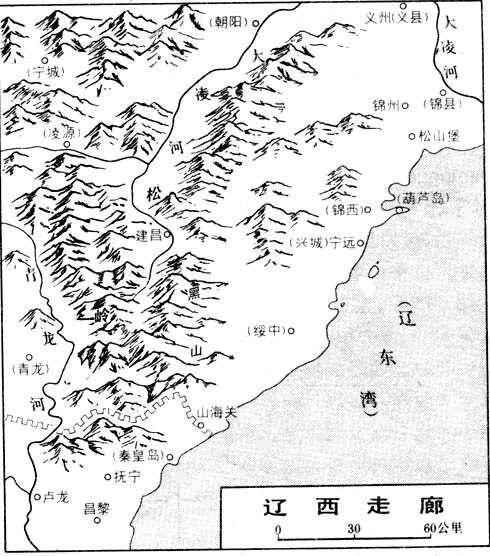 清初辽西人口_人口普查图片(3)