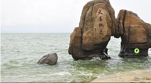 天涯海角风景图