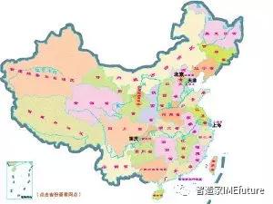 乐鱼体育官方网站吉利汽车最详细生的生产基地及内部细节图(图1)