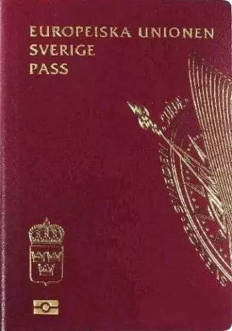 瑞典护照的自由度跟这个国家的福利一样丰厚.