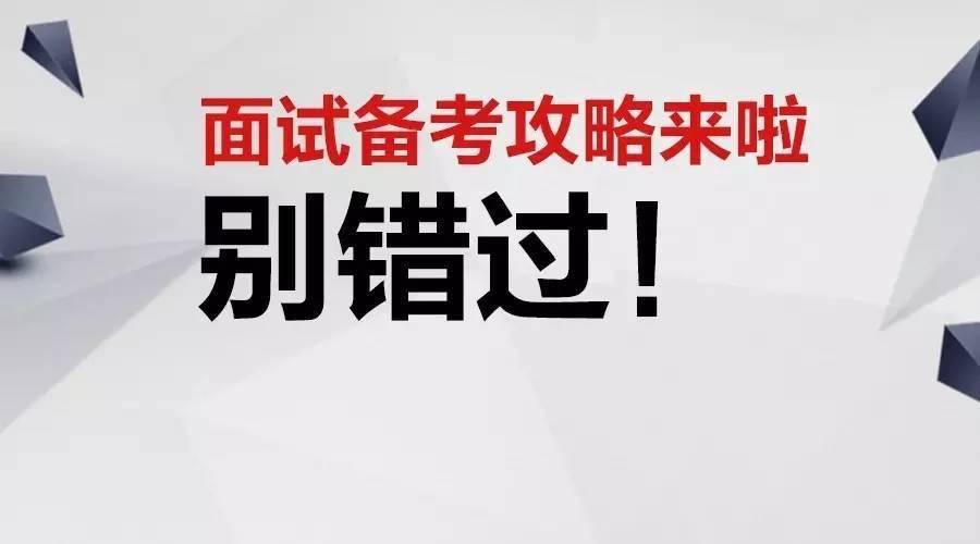 成远招聘_郑州成远食品机械有限公司(2)