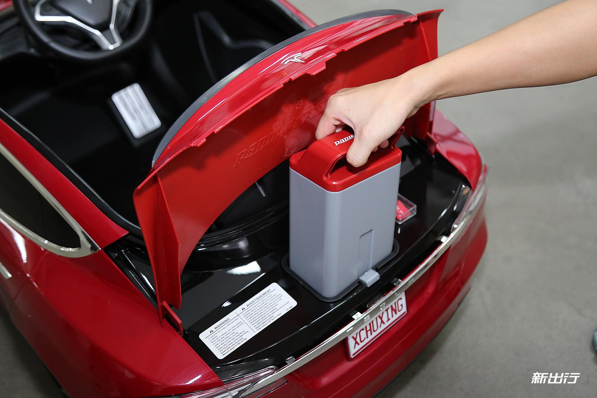 车和家小型纯电动车SEV解密 能换电池的两座