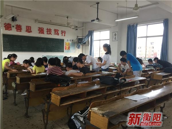 衡南县多所重点中学组织暑假期间成建制补课