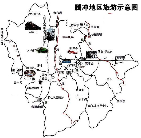 云南的人口分布_云南旅游景点分布地图(2)