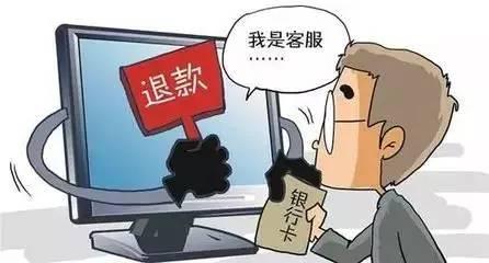 花钱买什么都好,就是别买教训.