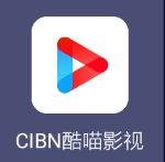 旧版图标首先,优酷cibn酷喵影视在logo图标上做出了优化.