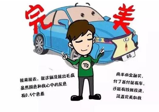 二手车套路太深,小白又没有熟人慎入! 优辆约车