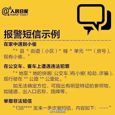 江川人口增长_江川人口及地图(2)