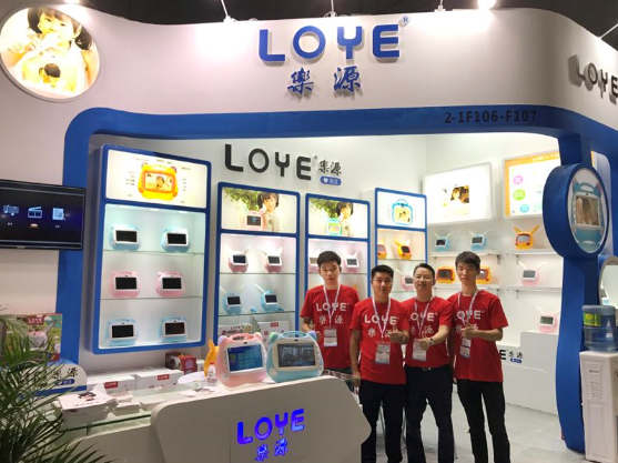 bandao游戏CMBE中国孕婴童展 LOYE早教机与国际名牌齐亮相(图1)