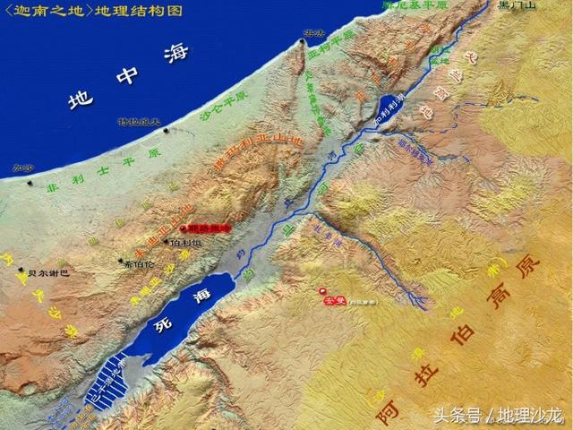 旅游 正文  东非大裂谷极其延伸示意图 死海位于此裂谷带的北端,属于
