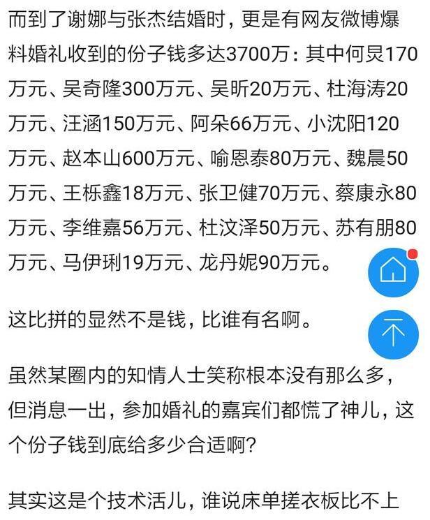 几千万人口算大国吗_一年级口算题(2)