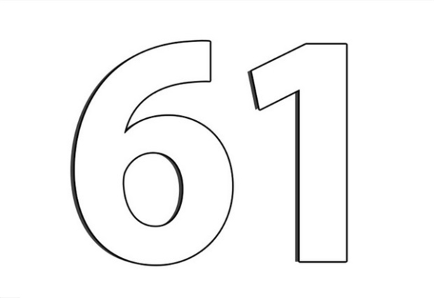 认识数字61-69