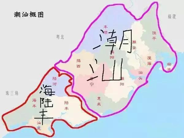 汕尾≠潮汕普及小知识唔知大家仲记唔记得上上上次,daisy同大家介绍咗