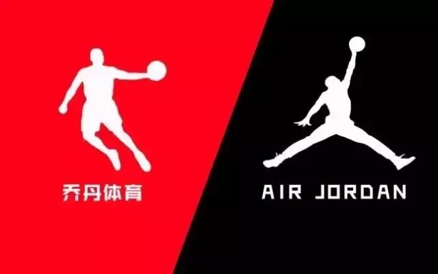 星际大战:国产乔丹告jordan!李鬼告李逵?黑白颠倒倒打一耙