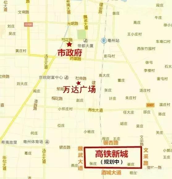 围绕亳州高铁站规划建设高铁新城 高铁新城位于南部新区 北以银杏路为