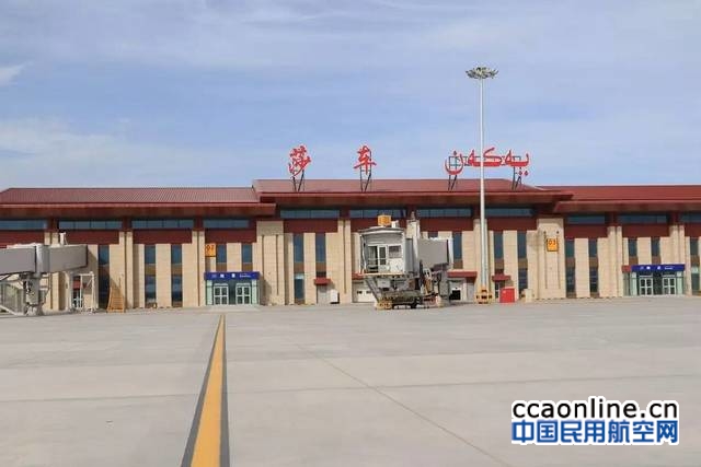 莎车叶尔羌机场成为新疆第19个民用运输机场