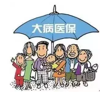 东莞流动人口医保报销问题_城市化人口问题图片(2)