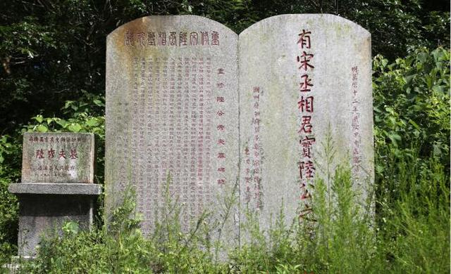 陆秀夫墓:背末代皇帝跳海赴死,死后多处墓地纪念