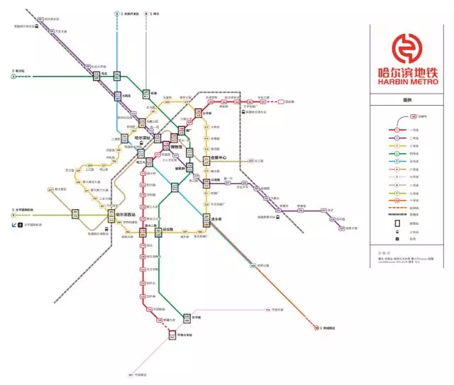 财经 正文  哈尔滨地铁(harbin metro)是中国黑龙江省哈尔滨市的城市