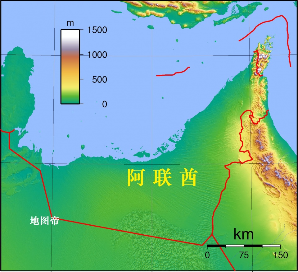 阿拉伯联合酋长国人口和gdp_中国土豪最爱去哪玩儿(3)