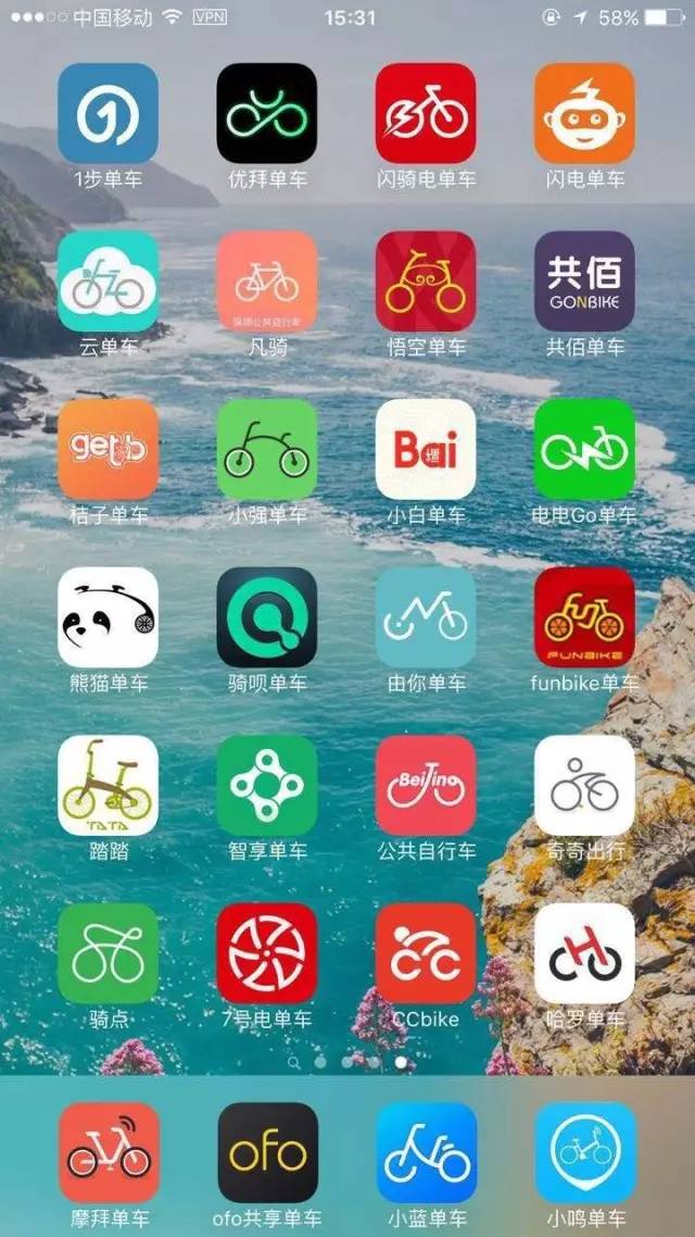 男生必看的超污app