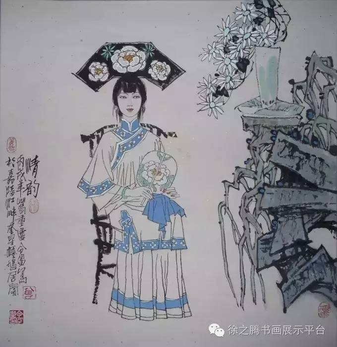 曾令富先生中国画作品赏析