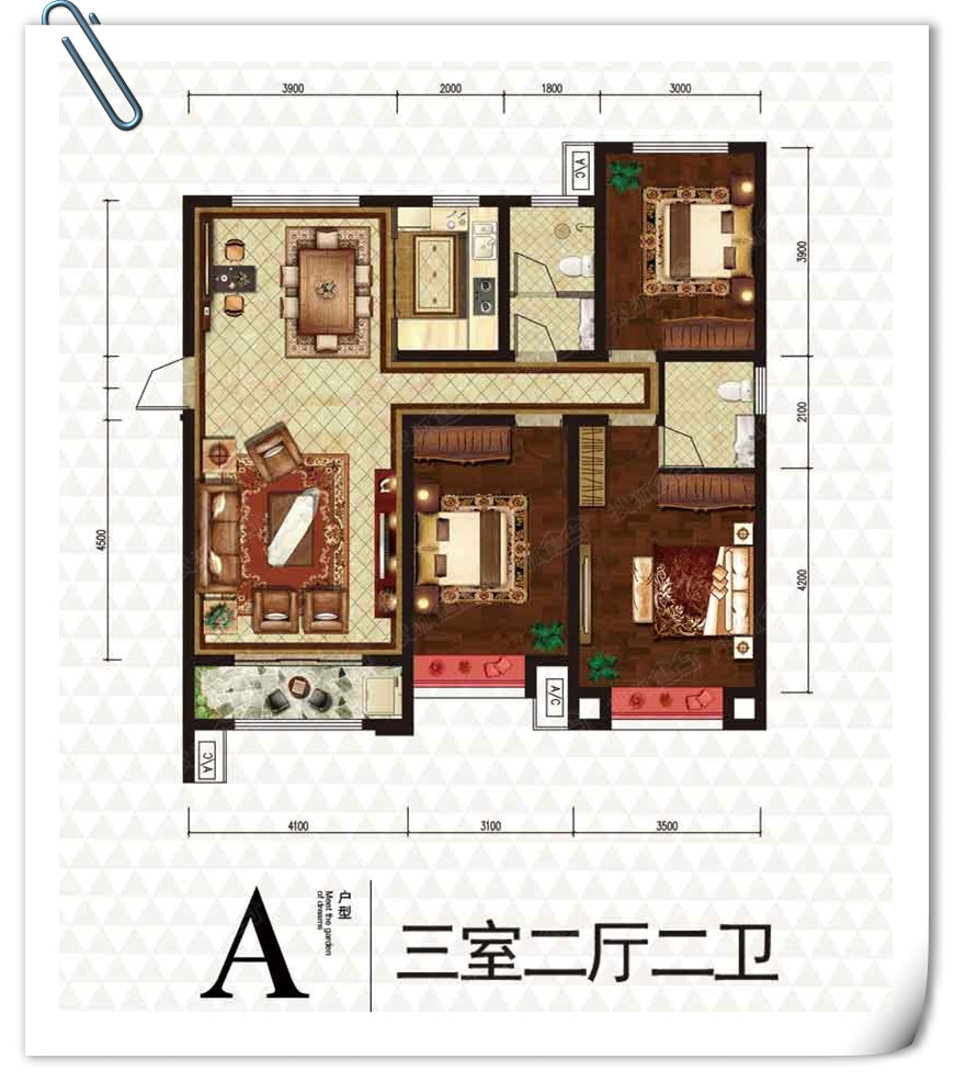 恒丰·理想城 大户型 大气派 大品味 大尊贵