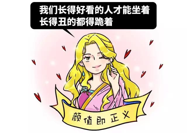 印度四大种姓人口比例_印度高种姓美女(2)