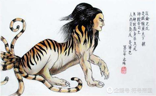 它是一种人面豹身的神兽,尾巴很长,能发出巨大的响声.