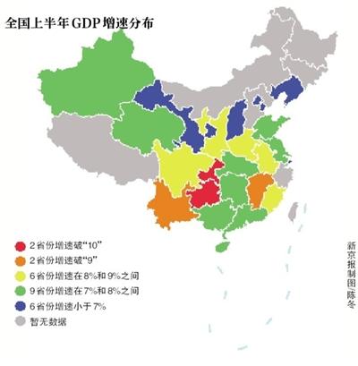 25省份gdp出炉福建省位列全国第八:超上海广东