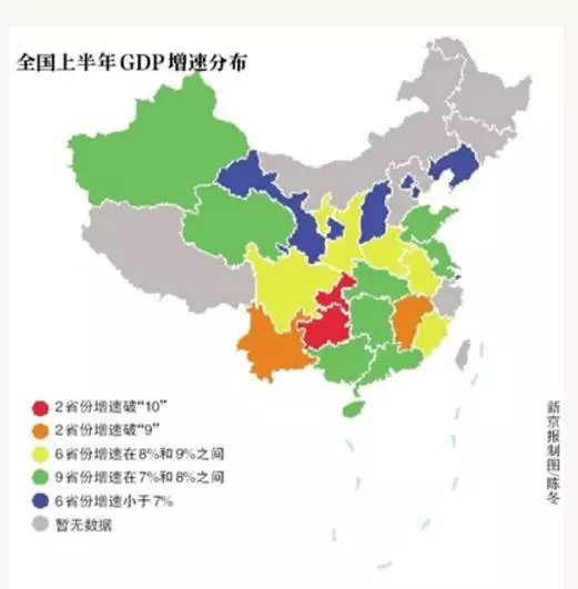 福建gdp各市排名2017_福建各地市2020年gdp