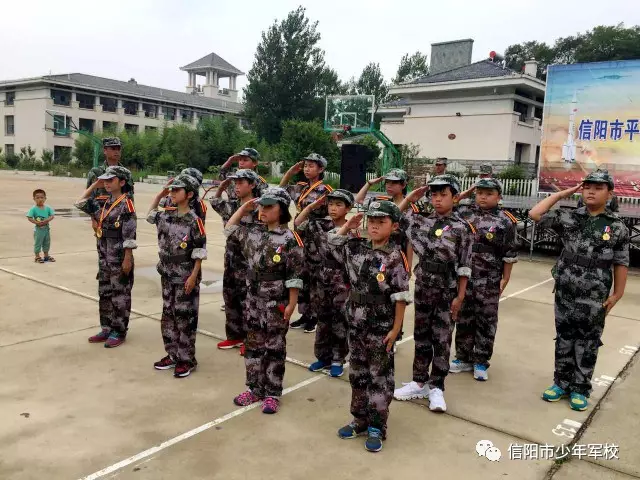 信阳少年军校暑期研学营带给中小学生的8大好处