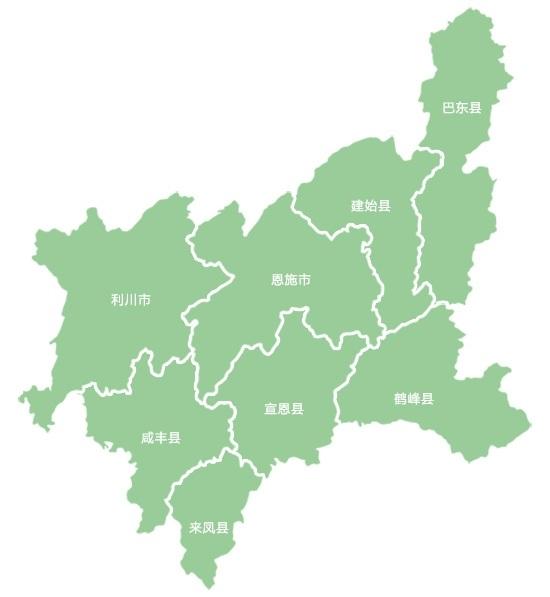 旅游 正文  恩施位于湖北省西南部,地处鄂,湘,渝三省(市)交汇处,它