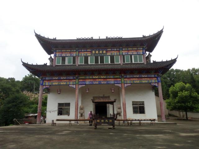 湖北省大冶市灵乡镇闵氏宗祠