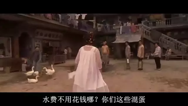 时代的象征,无法忘记的"包租婆"