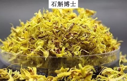 每年的4-7月,为铁皮石斛花的盛花期,一般这个时间段也才能购买极少量