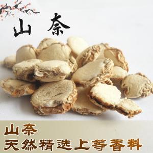 灵草为近几年广泛用于火锅的一味香料.