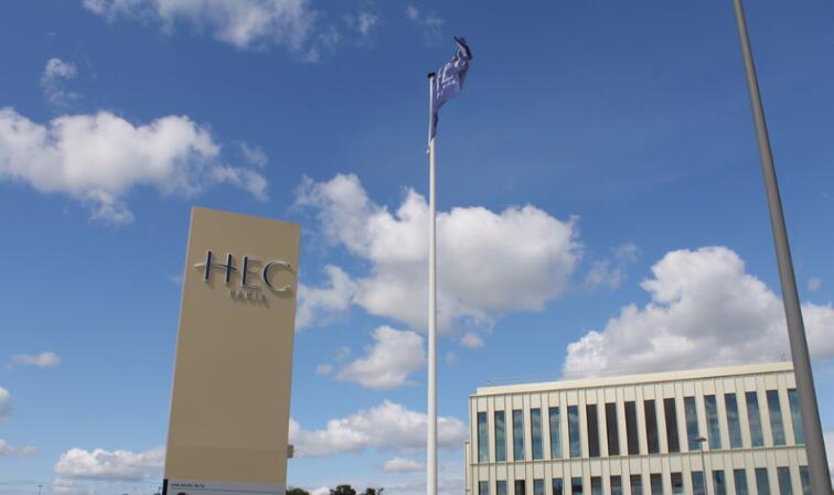 4.巴黎高等商学院(hec paris)