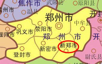 河南省最有钱的一个县