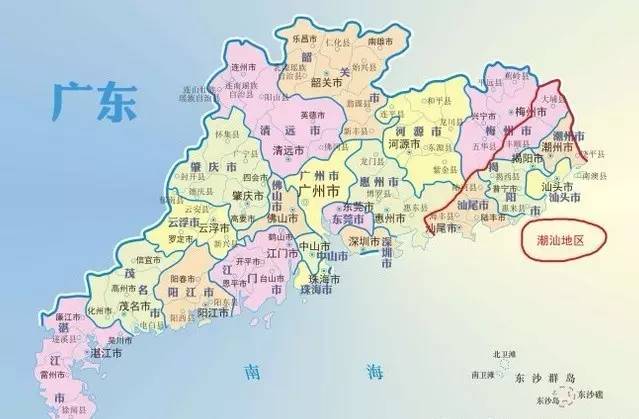 广东省2019人口多少_广东省流动人口暂住证